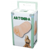 Телесный мастурбатор-вагина Artemida - Boys of Toys - в Брянске купить с доставкой