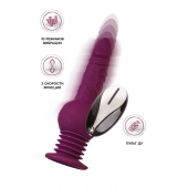 Фиолетовая мини-машина для секса Striker с пультом ДУ - 23,5 см. - ToyFa - купить с доставкой в Брянске Фиолетовая мини-машина для секса Striker с пультом ДУ - 23,5 см. - ToyFa - купить с доставкой в Брянске