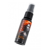 Гель с эффектом вибрации Volcano Of Passion со вкусом винограда - 25 мл. - Erotist Lubricants - купить с доставкой в Брянске