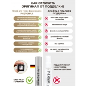 Концентрат феромонов без запаха Pheromax Man для мужчин - 14 мл. - Pheromax - купить с доставкой в Брянске