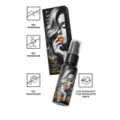 Съедобный гель Erotist Sweet Provocation Lemon And Caramel - 30 мл. - Erotist Lubricants - купить с доставкой в Брянске