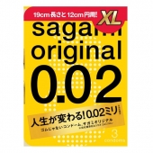Презервативы увеличенного размера Sagami Original 0.02 XL-size - 3 шт. - Sagami - купить с доставкой в Брянске