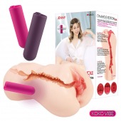 Мастурбатор-вагина с вибрацией Jenny Onahole edition 005 - KOKOS - в Брянске купить с доставкой