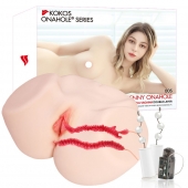 Мастурбатор-полуторс с двойным слоем материала и вибрацией Jenny Onahole Real Vagina - KOKOS - в Брянске купить с доставкой