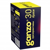 Ароматизированные презервативы Ganzo Juice - 30 шт. - Ganzo - купить с доставкой в Брянске