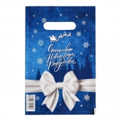 Сине-белый подарочный новогодний пакет с вырубной ручкой (20х30 см) - Сима-Ленд - купить с доставкой в Брянске