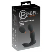Черная анальная пробка с вибрацией, вращением и пультом ДУ RC Butt Plug with 2 Functions - Orion - в Брянске купить с доставкой