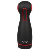 Мастурбатор WYNE Masturbator 06 с двумя моторами - Orion - в Брянске купить с доставкой