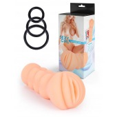 Телесный мастурбатор-вагина с эрекционными кольцами в комплекте - Sexy Girl - в Брянске купить с доставкой