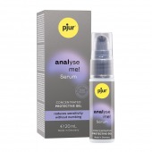 Расслабляющая анальная сыворотка pjur Analyse Me Serum - 20 мл. - Pjur - купить с доставкой в Брянске