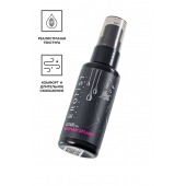 Увлажняющий гель-лубрикант на водной основе Woman Splash - 50 мл. - Erotist Lubricants - купить с доставкой в Брянске