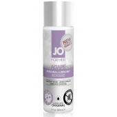 Лубрикант на водной основе для женщин JO AGAPE LUBRICANT ORIGINAL - 60 мл. - System JO - купить с доставкой в Брянске