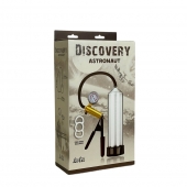 Вакуумная помпа Discovery Astronaut - Lola Games - в Брянске купить с доставкой