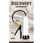 Вакуумная помпа Discovery Astronaut - Lola Games - в Брянске купить с доставкой
