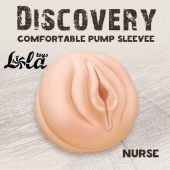 Сменная насадка для вакуумной помпы Discovery Nurse - Lola Games - в Брянске купить с доставкой