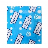 Презервативы Sagami Xtreme Lemonade с ароматом лимонада - 5 шт. - Sagami - купить с доставкой в Брянске