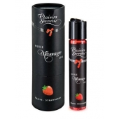 Массажное масло с ароматом клубники Huile de Massage Gourmande Fraise des Bois - 59 мл. - Plaisir Secret - купить с доставкой в Брянске