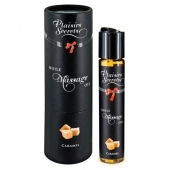 Массажное масло с ароматом карамели Huile de Massage Gourmande Caramel - 59 мл. - Plaisir Secret - купить с доставкой в Брянске