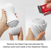 Мастурбатор FLEX Silky White с мягким рельефом - Tenga - в Брянске купить с доставкой