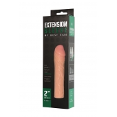 Удлиняющая насадка Extension sleeve - 17 см. - Sitabella - в Брянске купить с доставкой