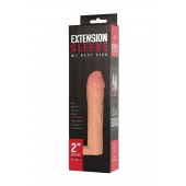 Телесная насадка-удлинитель Extension sleeve с подхватом - 17 см. - Sitabella - в Брянске купить с доставкой