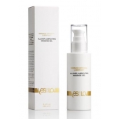 Массажный гель-смазка на силиконовой основе Allover Massage Gel - 100 мл. - YESforLOV - купить с доставкой в Брянске