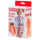 Мастурбатор с виброкольцом Satisfaction Magazine Nurse - Lola Games - в Брянске купить с доставкой