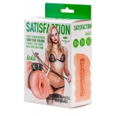Мастурбатор с виброкольцом Satisfaction Magazine School mistress - Lola Games - в Брянске купить с доставкой