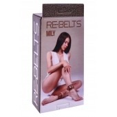 Поножи Mily с металлической цепочкой и регулируемыми застежками - Rebelts - купить с доставкой в Брянске