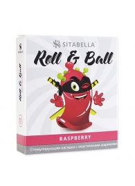 Стимулирующий презерватив-насадка Roll   Ball Raspberry - Sitabella - купить с доставкой в Брянске