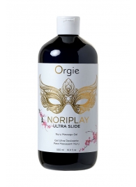 Гель для эротического массажа Orgie Ultra Slide Nuru Massage - 500 мл. - ORGIE - купить с доставкой в Брянске