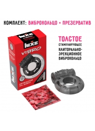 Чёрное эрекционное виброкольцо Luxe VIBRO  Африканский Эль Дьябло  + презерватив - Luxe - в Брянске купить с доставкой