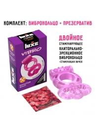 Розовое эрекционное виброкольцо Luxe VIBRO  Бархатный молот  + презерватив - Luxe - в Брянске купить с доставкой