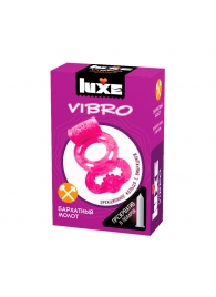 Розовое эрекционное виброкольцо Luxe VIBRO  Бархатный молот  + презерватив - Luxe - в Брянске купить с доставкой