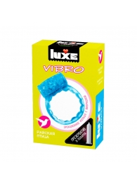 Голубое эрекционное виброкольцо Luxe VIBRO  Райская птица  + презерватив - Luxe - в Брянске купить с доставкой