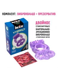 Фиолетовое эрекционное виброкольцо Luxe VIBRO  Секрет Кощея  + презерватив - Luxe - в Брянске купить с доставкой