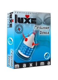 Презерватив LUXE Maxima  Глубинная бомба  - 1 шт. - Luxe - купить с доставкой в Брянске