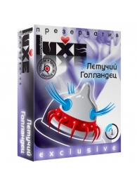 Презерватив LUXE Exclusive  Летучий Голландец  - 1 шт. - Luxe - купить с доставкой в Брянске