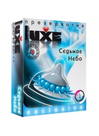 Презерватив LUXE  Exclusive  Седьмое небо  - 1 шт. - Luxe - купить с доставкой в Брянске