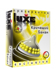 Презерватив LUXE  Exclusive  Кричащий банан  - 1 шт. - Luxe - купить с доставкой в Брянске