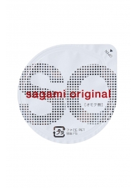 Ультратонкие презервативы Sagami Original - 2 шт. - Sagami - купить с доставкой в Брянске