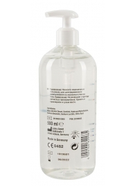 Гель-смазка на водной основе Just Glide с дозатором - 500 мл. - Orion - купить с доставкой в Брянске