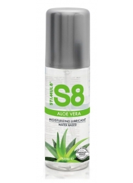 Лубрикант на водной основе S8 Aloe Vera Lube - 125 мл. - Stimul8 - купить с доставкой в Брянске