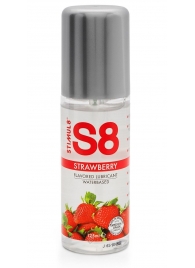 Смазка на водной основе S8 Flavored Lube со вкусом клубники - 125 мл. - Stimul8 - купить с доставкой в Брянске