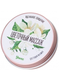 Массажная свеча «Цветочный массаж» с ароматом жасмина - 30 мл. - ToyFa - купить с доставкой в Брянске