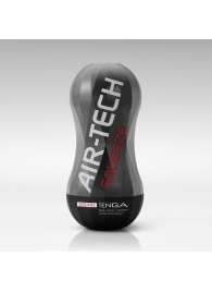 Мастурбатор AIR-TECH Squeeze Strong - Tenga - в Брянске купить с доставкой Мастурбатор AIR-TECH Squeeze Strong - Tenga - в Брянске купить с доставкой