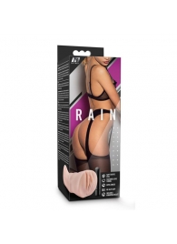 Телесный мастурбатор-вагина Rain - Blush Novelties - в Брянске купить с доставкой