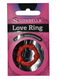 Эрекционное кольцо из киберкожи со стимулирующими бусинами - Sitabella - в Брянске купить с доставкой
