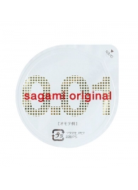 Супертонкий презерватив Sagami Original 0.01 - 1 шт. - Sagami - купить с доставкой в Брянске