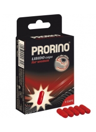 БАД для женщин ero black line PRORINO Libido Caps - 5 капсул - Ero - купить с доставкой в Брянске